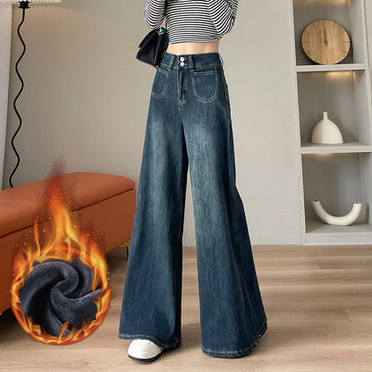YEEYEEWang - Wide Leg Jeans for Women â€?Asian Fit, High Waist & Relaxed