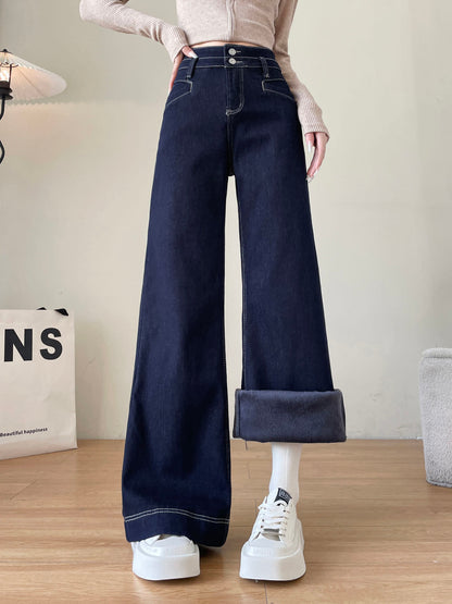 YEEYEEWang Wide-Leg Jeans in Denim Blue, Fleece-Lined, Asian-fit cut, waist-down front standing pose, one hem rolled up revealing fleece lining inside.